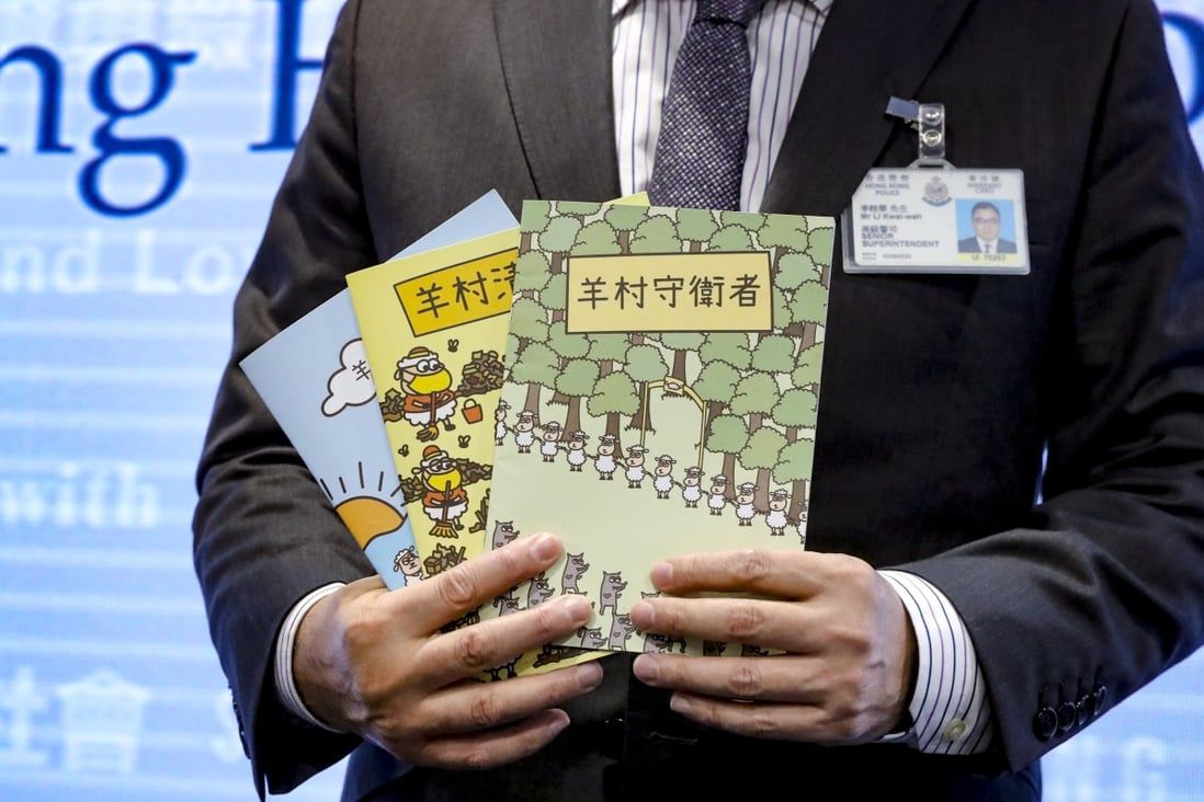 5 Hong Kong speech therapists behind children’s books convicted of sedition