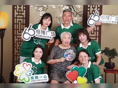 Sowing seeds of love to the elderly on Hang Lung Nationwide Volunteer Day