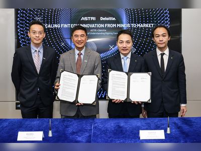 ASTRI and Deloitte collaborate in developing a technology ecosystem for the long term