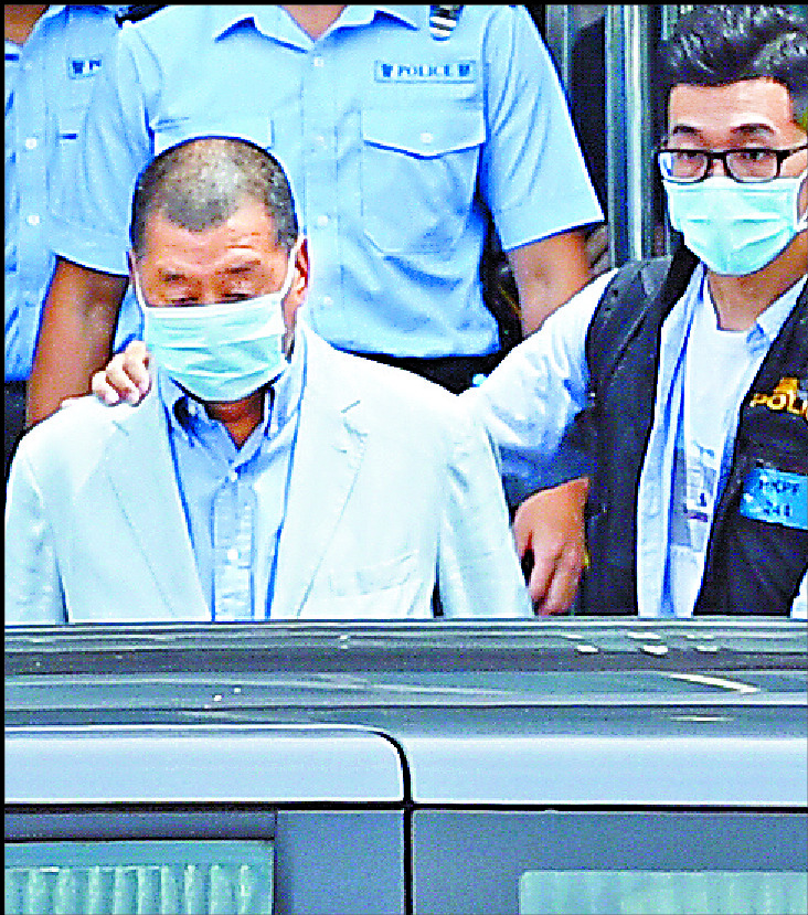 Lai guilty on fraud counts