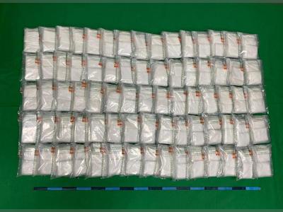 Customs seize dangerous drugs worth about HK$20m
