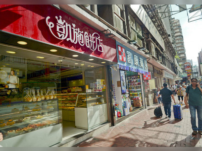 Twenty pc of employees not paid by Hoixe Cake Shop for August