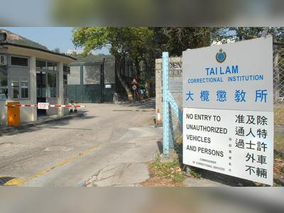 Ex-correctional officer charged over supplying snacks to prisoners without authorization