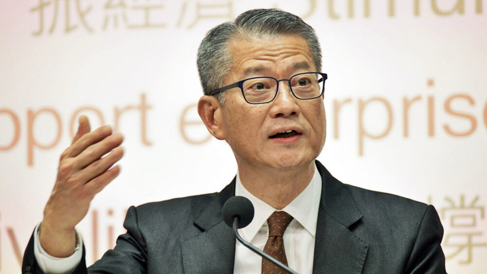 HK to outline ambition to become top virtual asset hub