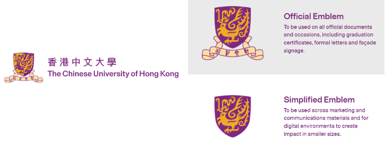 CUHK backs to old emblem after new version in use for 7 days