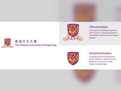 CUHK backs to old emblem after new version in use for 7 days