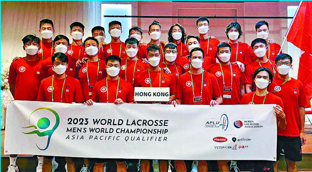 HK lacrosse team back on the world stage