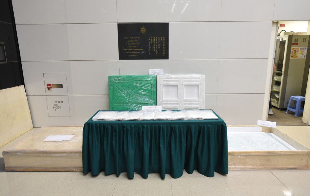 Customs seizes suspected ketamine worth about HK$6.3m