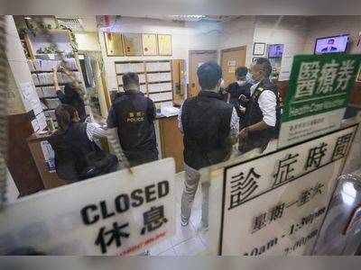 No law for voiding Covid jab exemptions but other routes open, Hong Kong court told