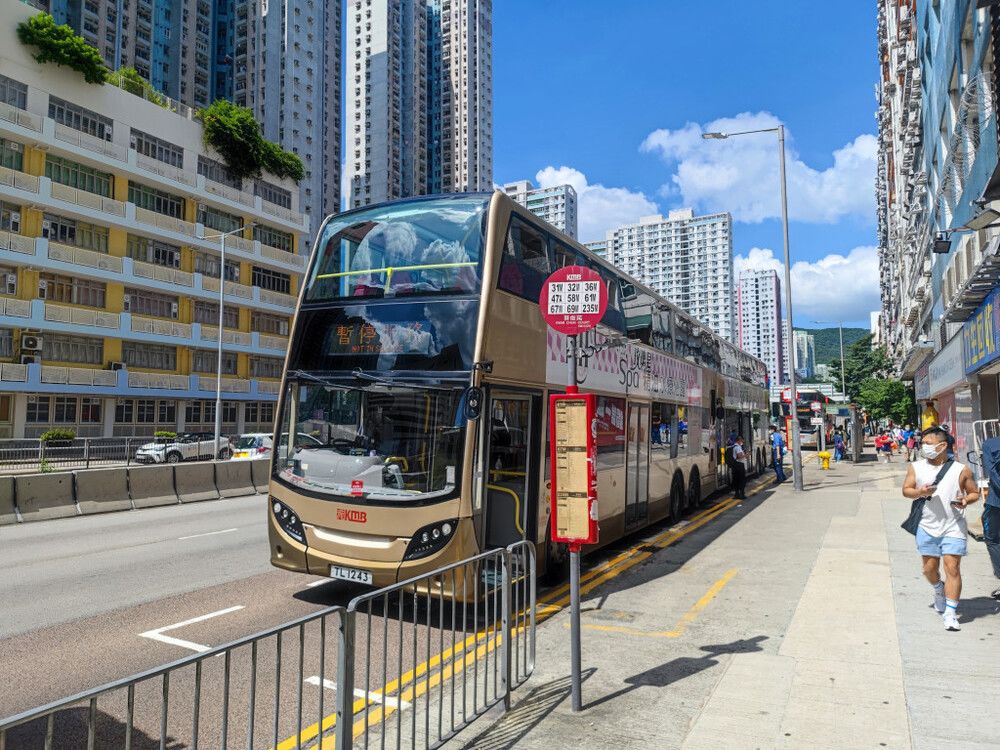 At least 7 injured as double-decker buses collide on Kwai Chung Road