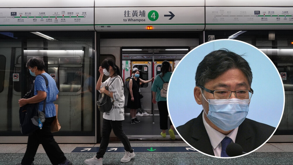 Proposed East Kowloon Line may not run through Lam Tin and Yau Tong areas