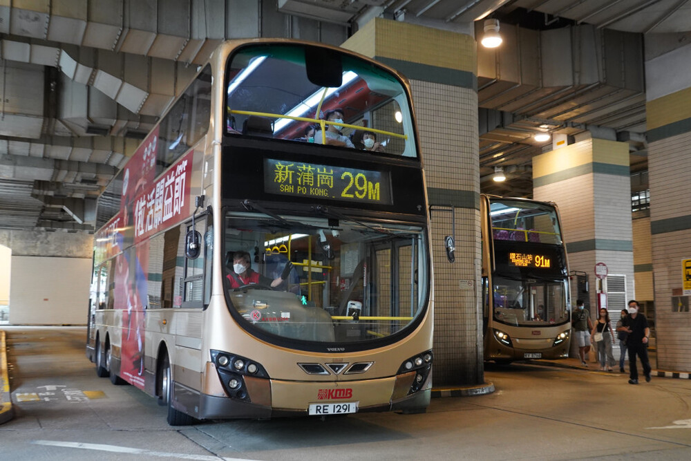 Bus fares may increase by as much as 20 percent