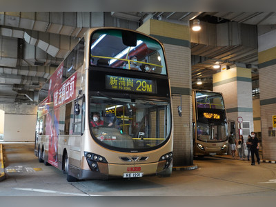 Bus fares may increase by as much as 20 percent