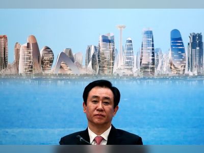 Evergrande chairman's Hong Kong mansion seized by bank - media report