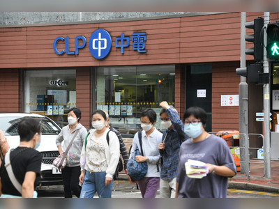 HK Electric and CLP to raise prices by 5.5 to 6.4 pc