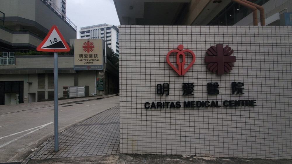 Healthcare workers in Caritas Hospital arrested for attacking patients