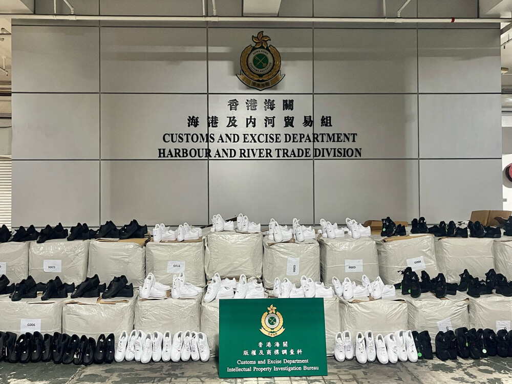 Smuggled sports shoes worth HK$3.6 million seized by Customs