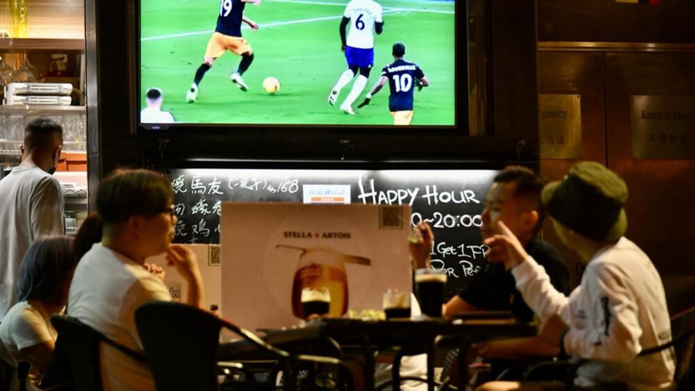 Bar industry expects profits in World Cup