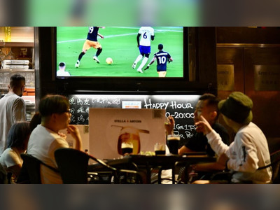 Bar industry expects profits in World Cup