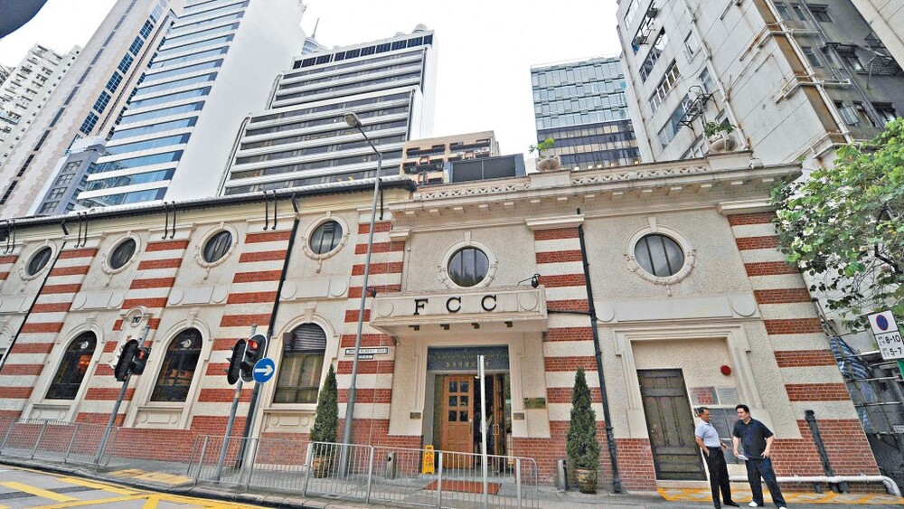 Foreign Correspondents' Club accepts the new 3-year lease 