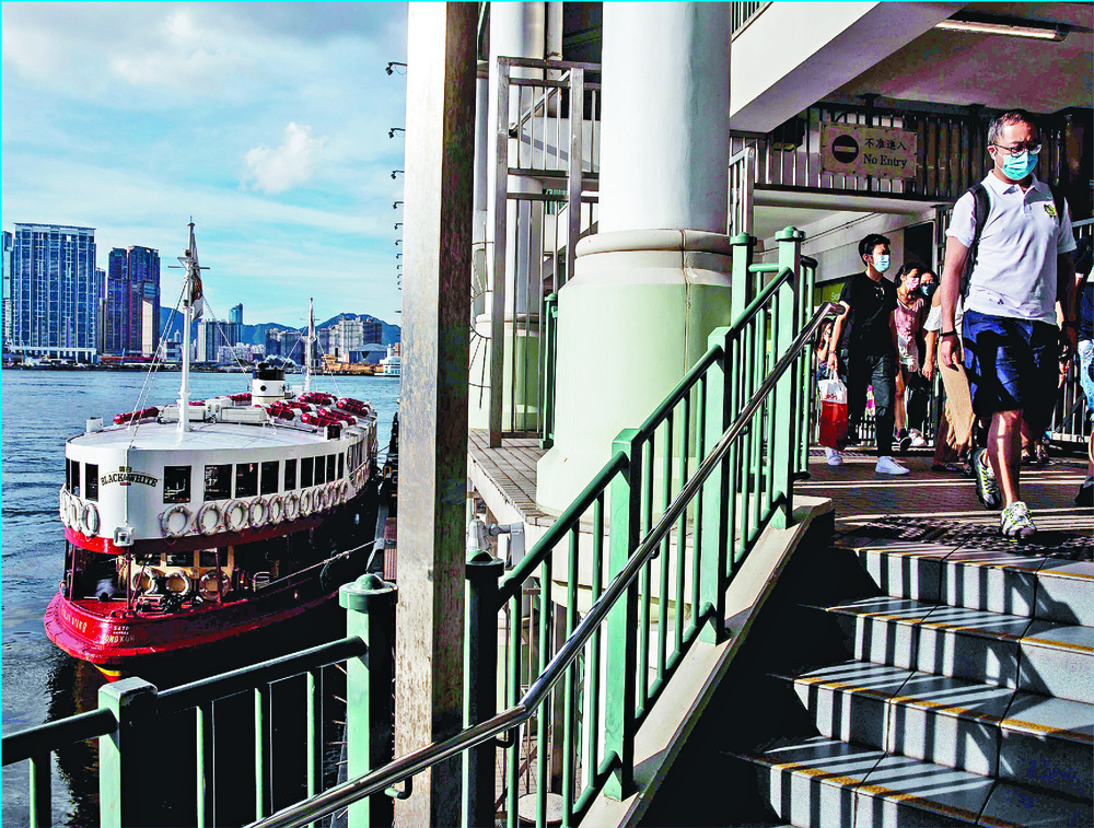 Star Ferry told to find other revenue streams