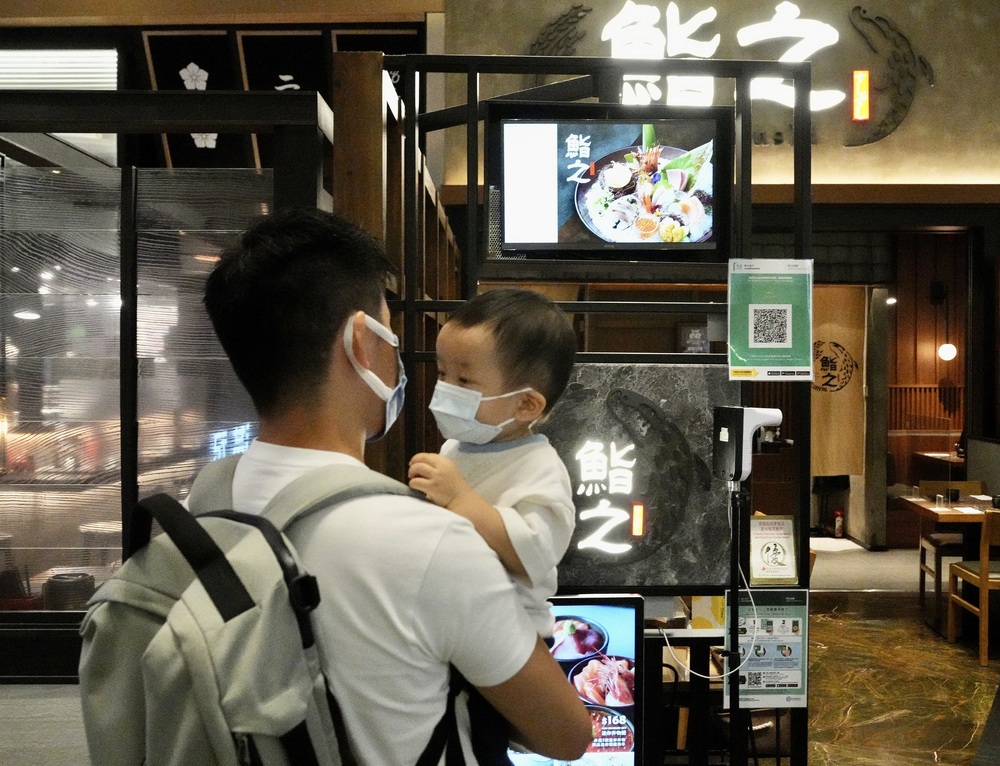 Half of HK'ers against extending vaccine pass to children
