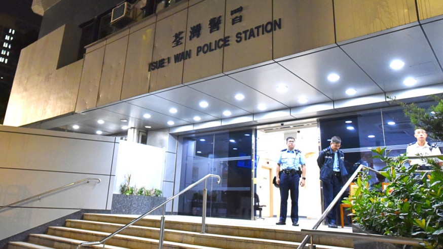 Man in Tsuen Wan injured in early morning knife attack