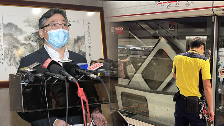 Transport chief urges investigation report by Wed and review structure of entire MTR network