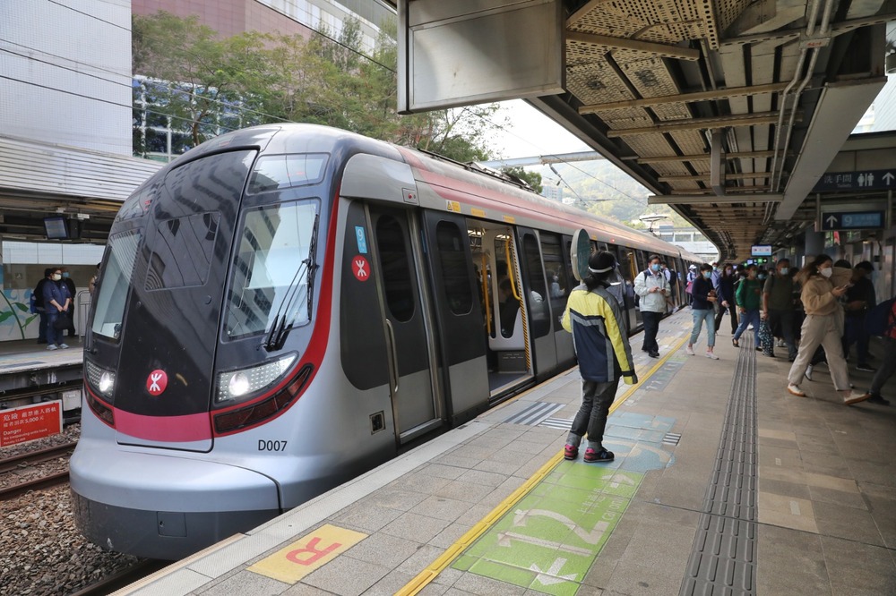 MTR to honor disabled with free rides on November 13