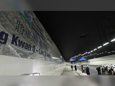 Tseung Kwan O-Lam Tin Tunnel to start operating on Dec 11