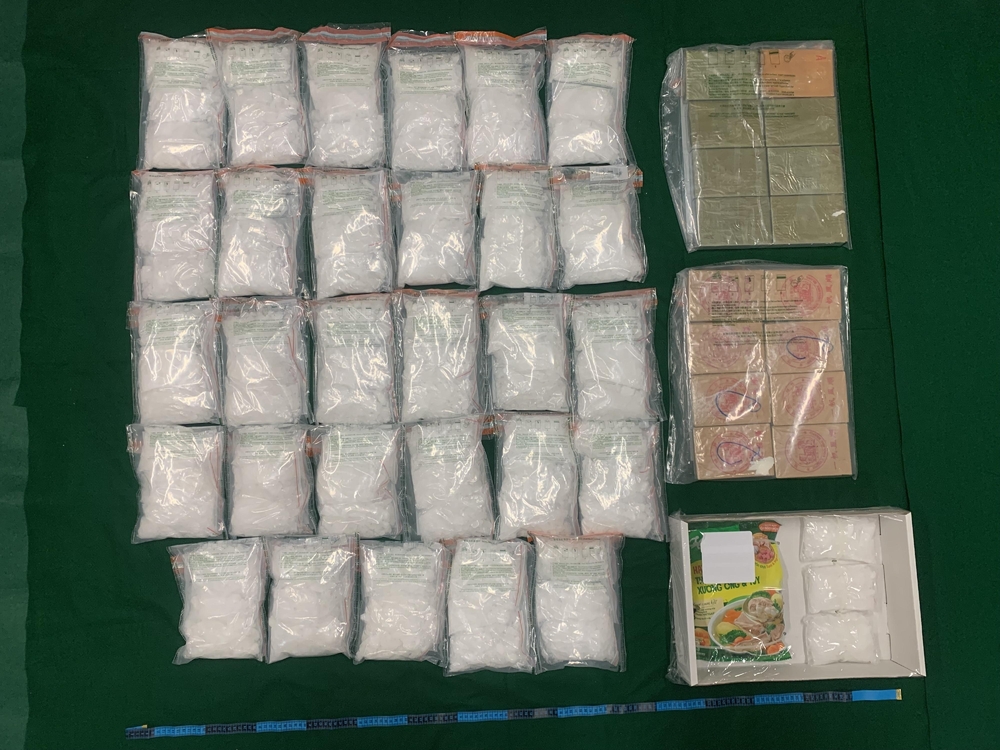 Man arrested after customs finds HK$16m of drugs in shipment from Vietnam