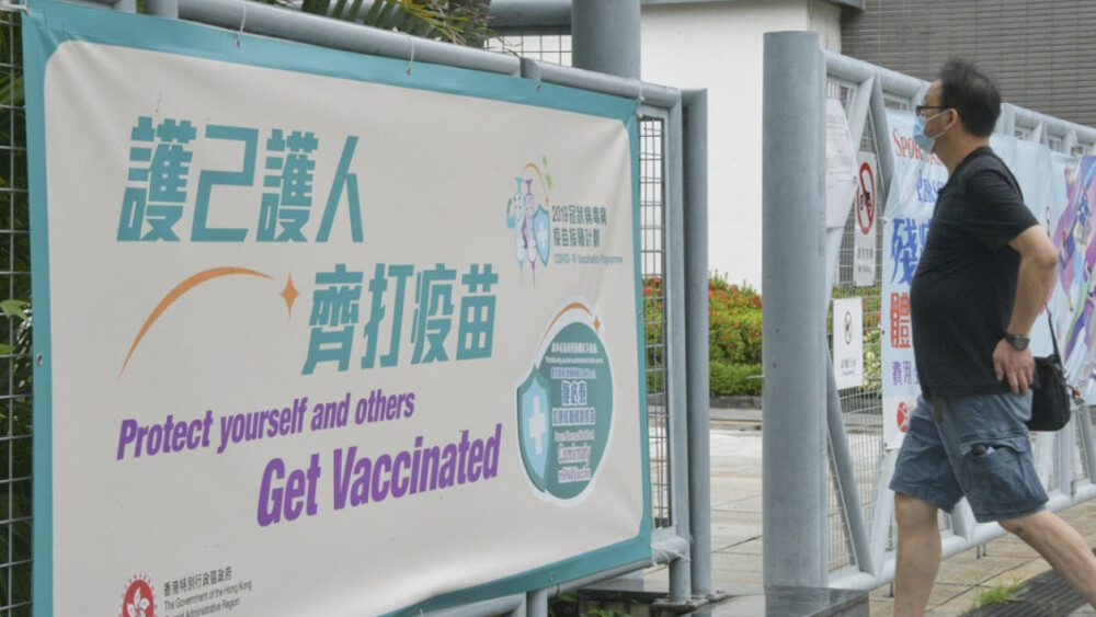 New BioNTech bivalent shot available Dec 1, govt calls for elderly vaccination