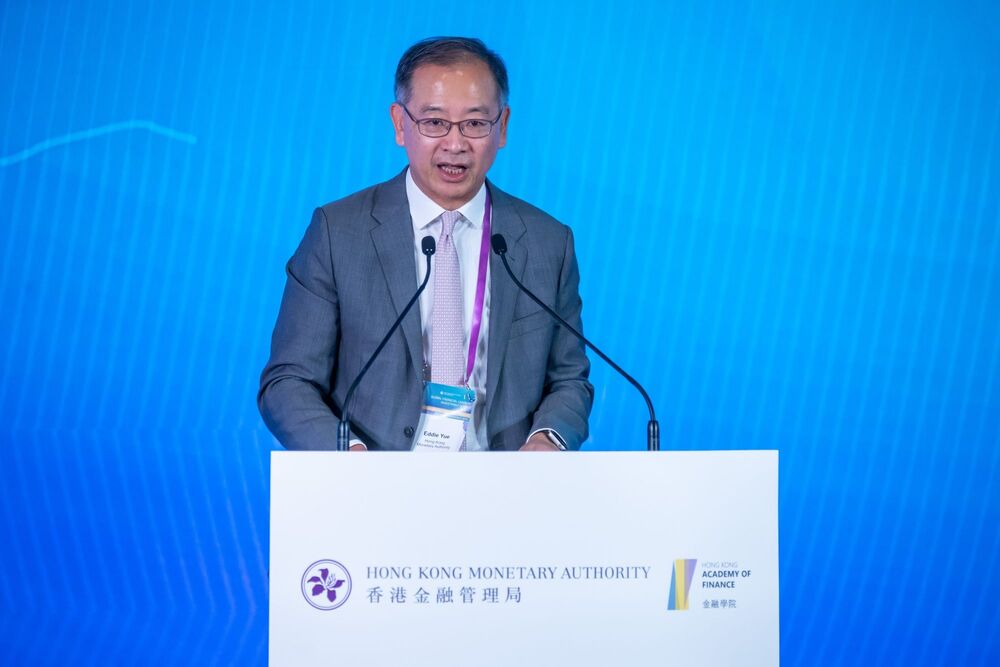 Forum displays global financial sector's commitment to Hong Kong