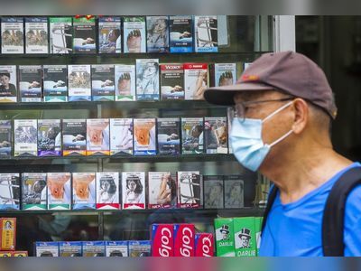 Hong Kong to look at lifetime ban on younger generations buying cigarettes