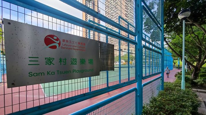 Rename parks and playgrounds after distinguished Chinese and Hong Kong figures