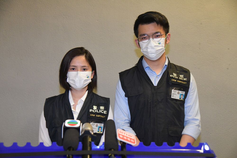Three triad members arrested for cheating HK$210,000 in 'Guess Who' scams