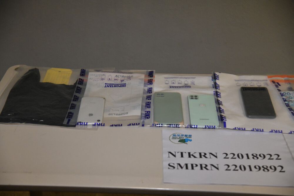 Three triad members arrested for cheating HK$210,000 in 'Guess Who' scams