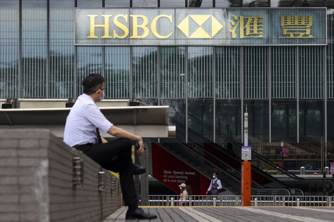 HSBC to sell Canadian business to Royal Bank of Canada for US$10 billion