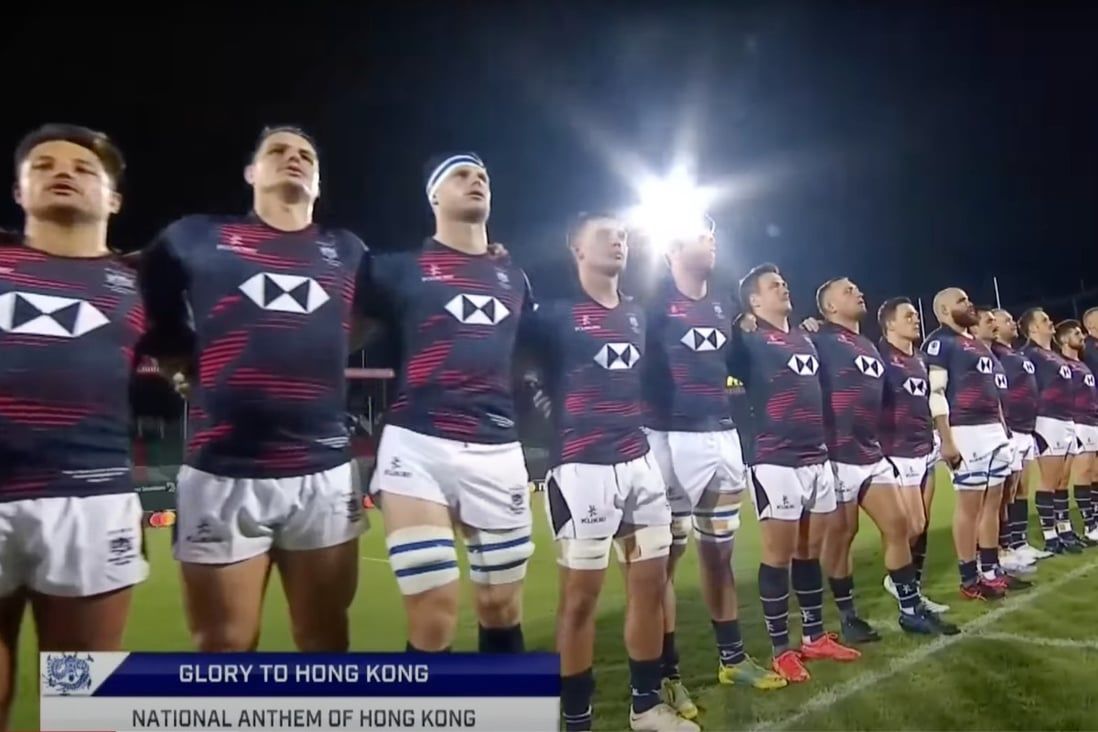 World Rugby apologises ‘unreservedly’ to Hong Kong over anthem blunder