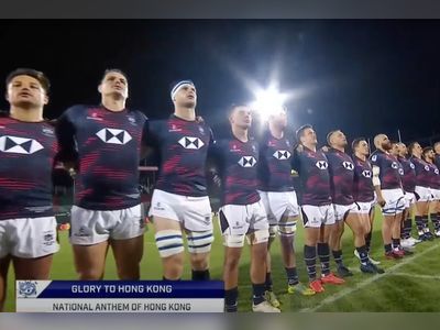 World Rugby apologises ‘unreservedly’ to Hong Kong over anthem blunder