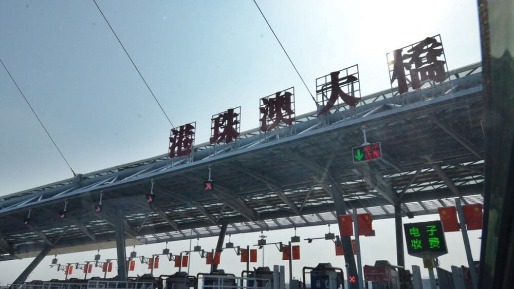 Quota-free for cross-border private vehicles on HK-Zhuhai-Macau Bridge set to go next year