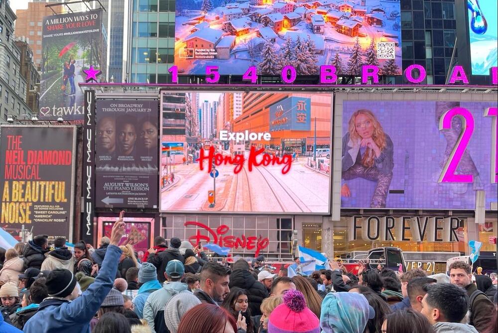 Vibrant HK scenes appear in New York Times Square ahead of New Year's Eve Countdown