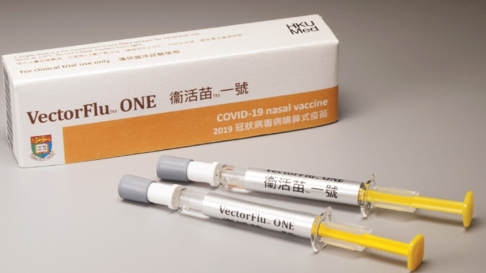 Nasal spray Covid vaccine co-researched by HKU approved in China