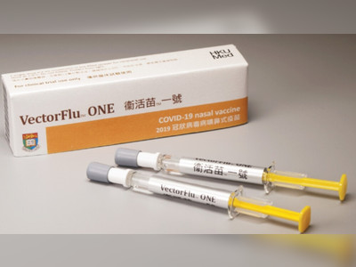 Nasal spray Covid vaccine co-researched by HKU approved in China