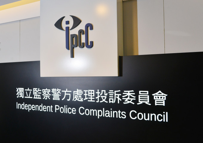 Police watchdog receives over 1,200 complaints, only 60 substantiated
