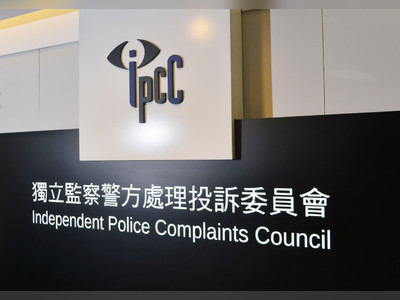 Police watchdog receives over 1,200 complaints, only 60 substantiated