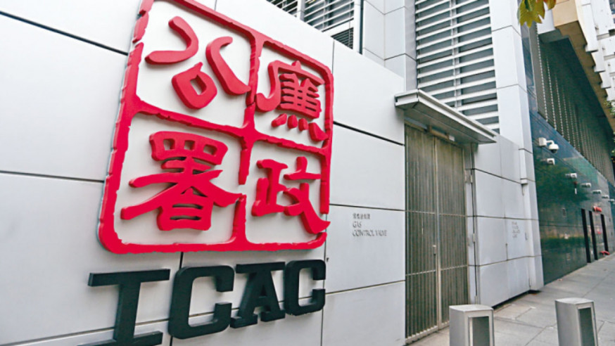 Man charged by ICAC for trying to buy a pass in driving test with HK$2,000