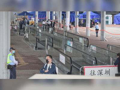 Quarantine-free travel between China and HK to resume in January: report