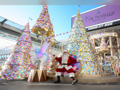Sparkle with Christmas cheer at Ocean Terminal Forecourt