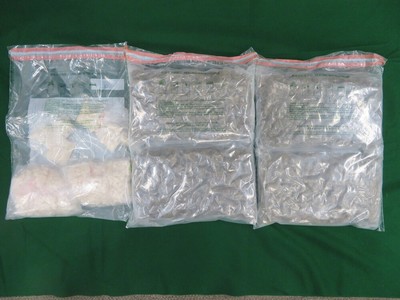Customs seizes dangerous drugs worth about HK$2.2m